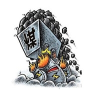 煤價(jià)下跌根源在于產(chǎn)能過(guò)剩