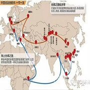 “一帶一路”將為香港航運業(yè)帶來更多機(jī)遇